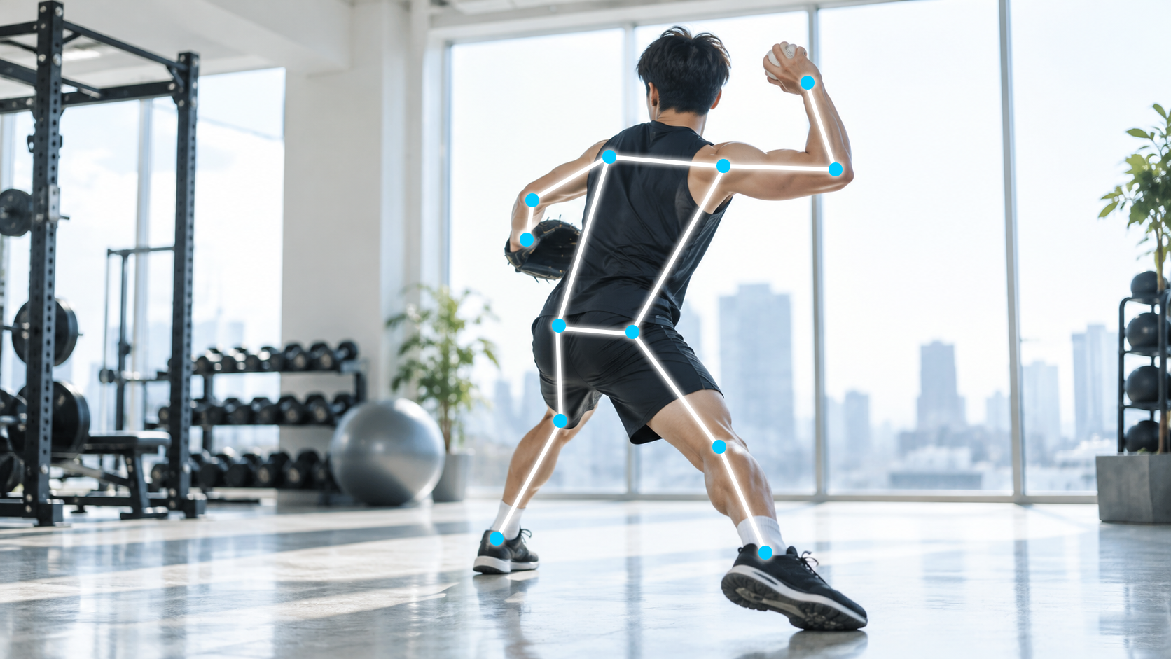 投球フォームに骨格と関節を重ねた動作解析のイメージ